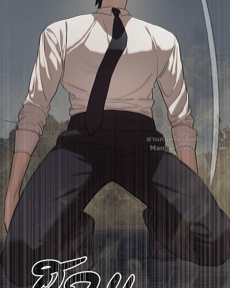 Doujin-Lc- อ่าน โดจิน มังฮวา เกาหลี ญี่ปุ่น จีน แปลไทย ข้าราชการพิเศษ ตอนที่ 1 2 3 4 5 6 7 8 9 10 11 12 13 14 ฟรี ไม่มีโฆษณา อ่าน โดจิน Manhwa เกาหลี ญี่ปุ่น จีน เรามีครบ คัดมาให้เน้นๆ โดจิน 18+ รับประกันความฟินโดย Doujin Lc