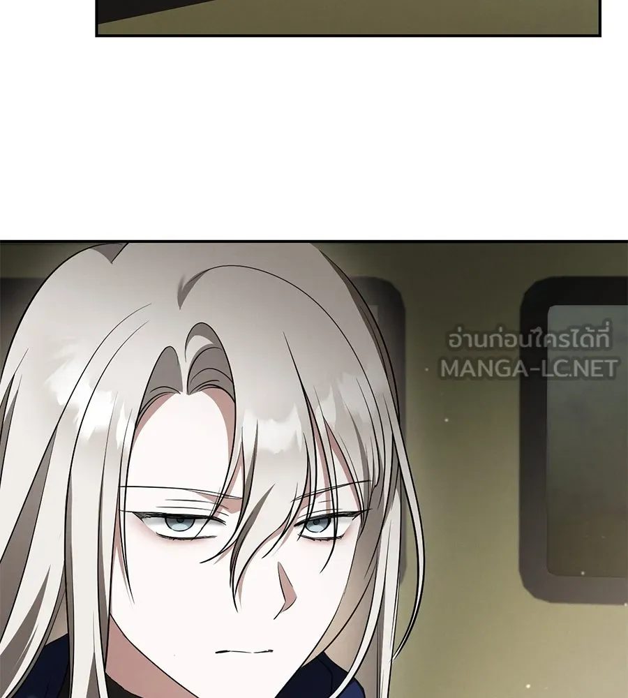 เรือนจำรัก ตอนที่ 37 รูปที่ 132
