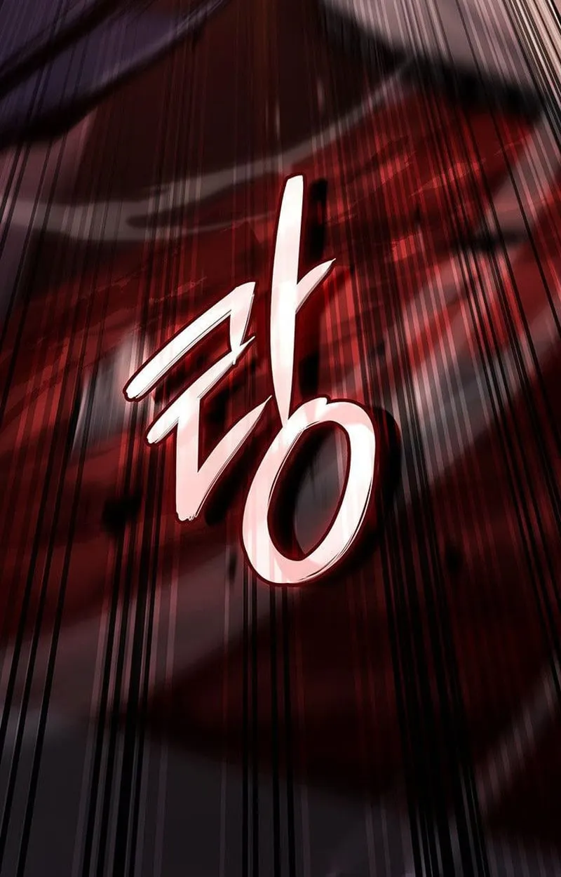 Crimson Reset ช_ว_ตคร_งท_สองของราช_นร_ตต_กาล หล_งจากหลบหน_มาคร_งป_ แวมไพร_ย_จ_นก_ถ_กส_งหารในท_ส_ด ตอนที่ ตอนที่ 20 รูปที่ 118