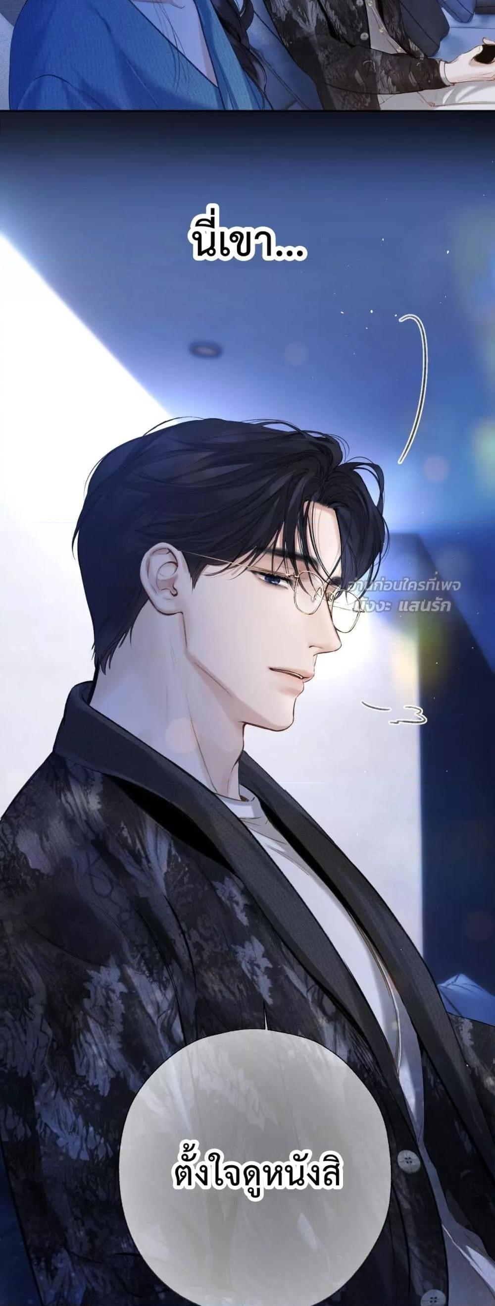 Manga-lc-com อ่านมังงะ อ่านการ์ตูน ออนไลน์ ฟรี AccidentalLove ตอนที่ 1 2 3 4 5 6 7 8 9 10 11 12 13 14 ฟรี ไม่มีโฆษณา Manga-lc - อ่าน มังงะ อ่าน การ์ตูน ออนไลน์ อ่านมังงะ ฟรี