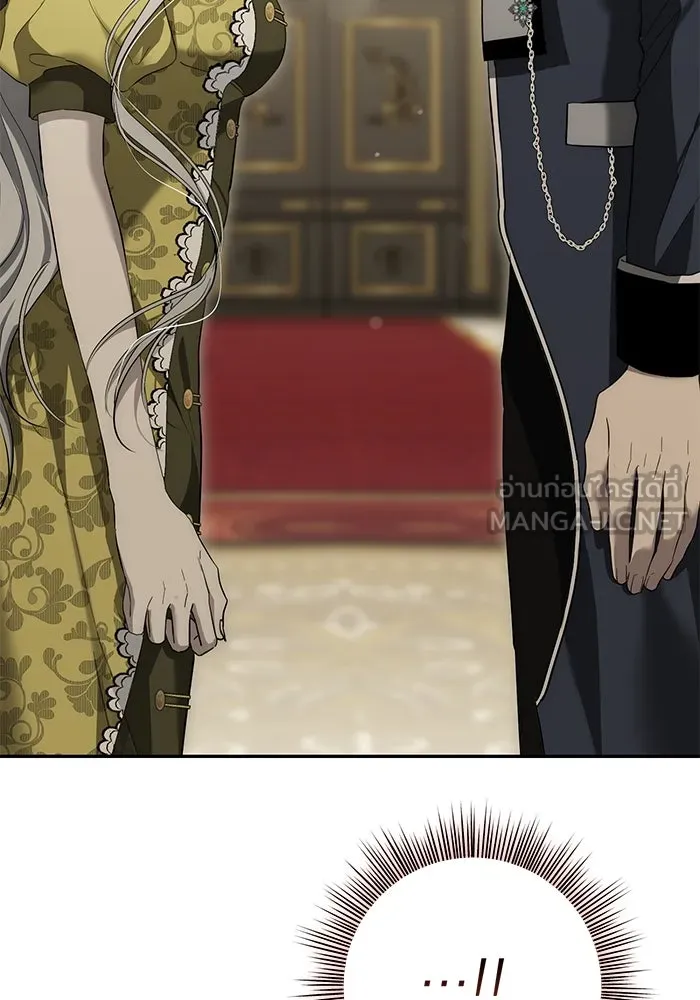 เกมรักด่านสุดท้ายจับนายพระเอก ตอนที่ 22 รูปที่ 87