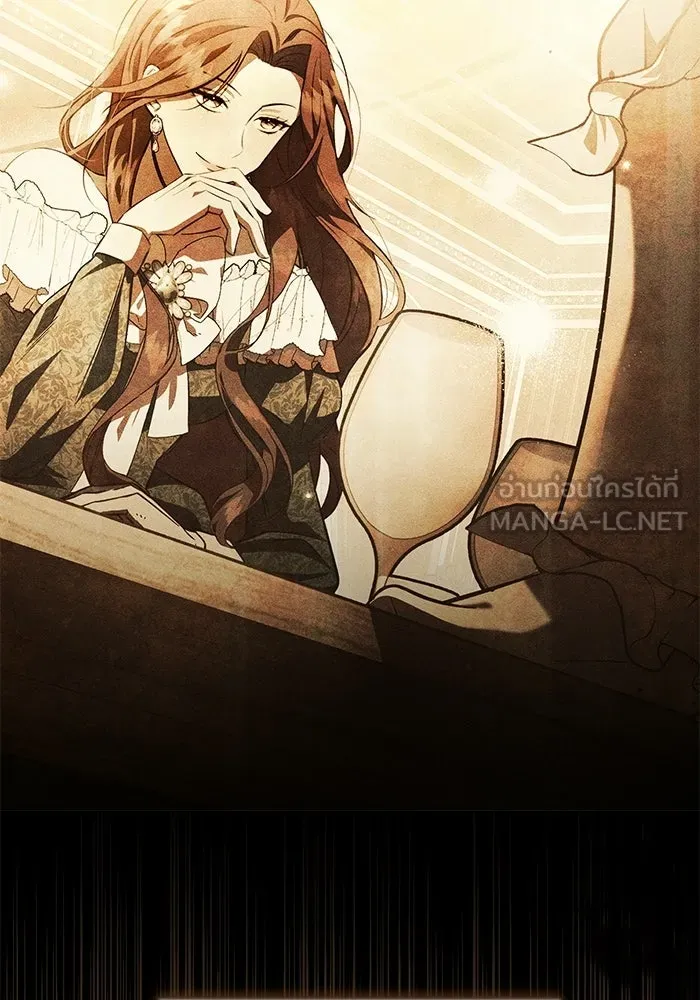 แด่ดยุกผู้สมบูรณ์แบบ ตอนที่ 9 รูปที่ 93