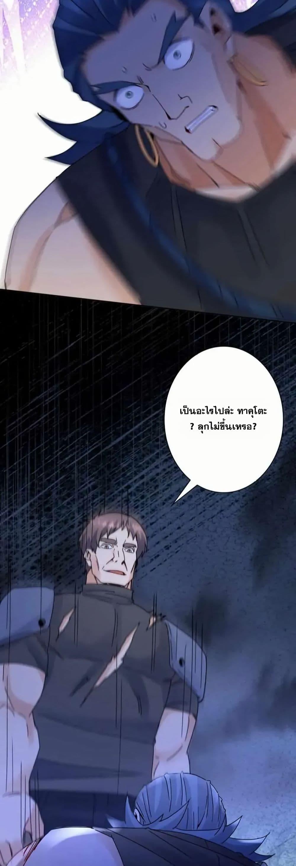 Manga-lc-com อ่านมังงะ อ่านการ์ตูน ออนไลน์ ฟรี Aiming for Maximal Level in a Post-Apocalyptic World ตอนที่ 1 2 3 4 5 6 7 8 9 10 11 12 13 14 ฟรี ไม่มีโฆษณา Manga-lc - อ่าน มังงะ อ่าน การ์ตูน ออนไลน์ อ่านมังงะ ฟรี