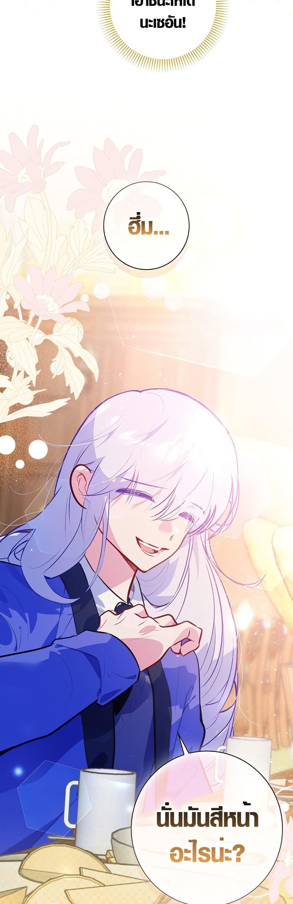 Manga-lc-com อ่านมังงะ อ่านการ์ตูน ออนไลน์ ฟรี Seian ตอนที่ 1 2 3 4 5 6 7 8 9 10 11 12 13 14 ฟรี ไม่มีโฆษณา Manga-lc - อ่าน มังงะ อ่าน การ์ตูน ออนไลน์ อ่านมังงะ ฟรี