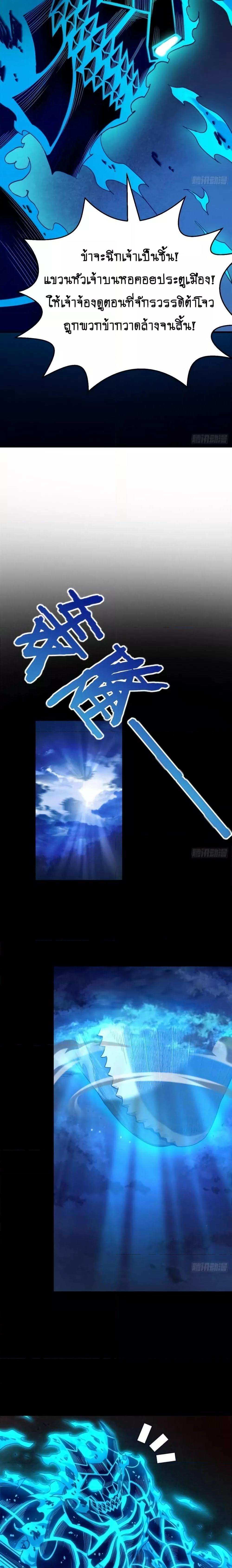 Manga-lc-com อ่านมังงะ อ่านการ์ตูน ออนไลน์ ฟรี MyCultivation ตอนที่ 1 2 3 4 5 6 7 8 9 10 11 12 13 14 ฟรี ไม่มีโฆษณา Manga-lc - อ่าน มังงะ อ่าน การ์ตูน ออนไลน์ อ่านมังงะ ฟรี