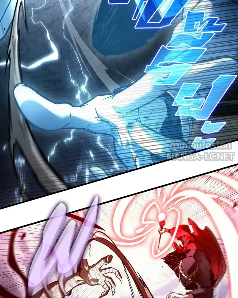 Omniscient Reader อ่านชะตาวันสิ้นโลก ตอนที่ 50 เรื่องเล่าของดกจา (10) รูปที่ 24