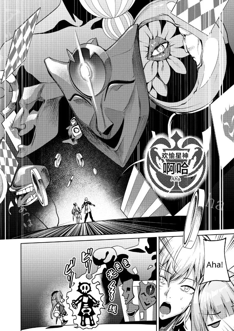 Doujin-Lc- อ่าน โดจิน มังฮวา เกาหลี ญี่ปุ่น จีน แปลไทย ท่าน Herta จะช่วยเอง (Shiro Paka) ตอนที่ 1 2 3 4 5 6 7 8 9 10 11 12 13 14 ฟรี ไม่มีโฆษณา อ่าน โดจิน Manhwa เกาหลี ญี่ปุ่น จีน เรามีครบ คัดมาให้เน้นๆ โดจิน 18+ รับประกันความฟินโดย  Doujin Lc