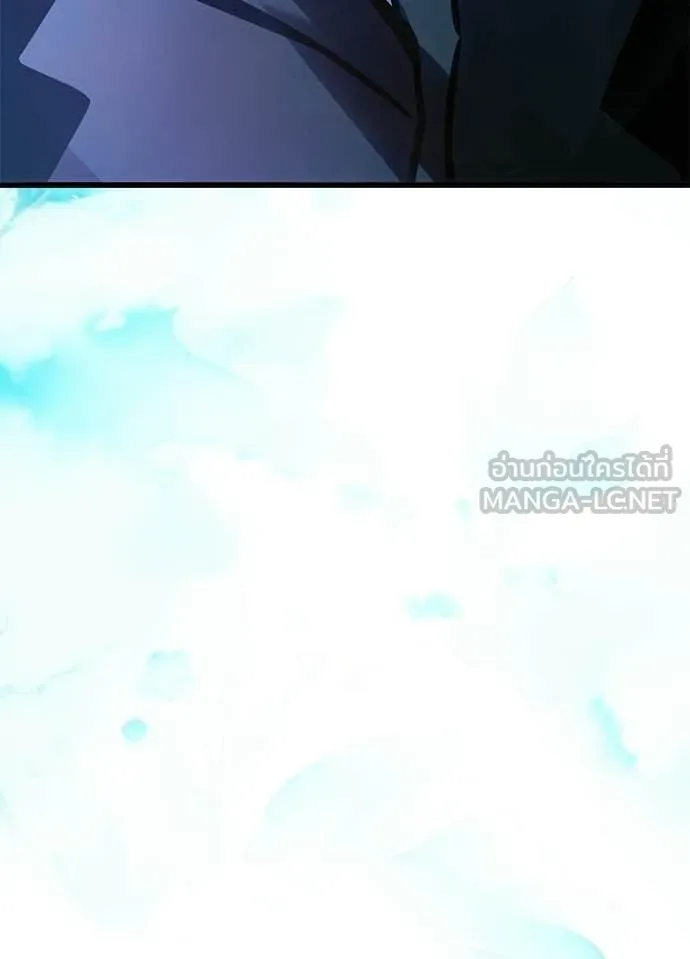 Villain to kill ตอนที่ 228 รูปที่ 162