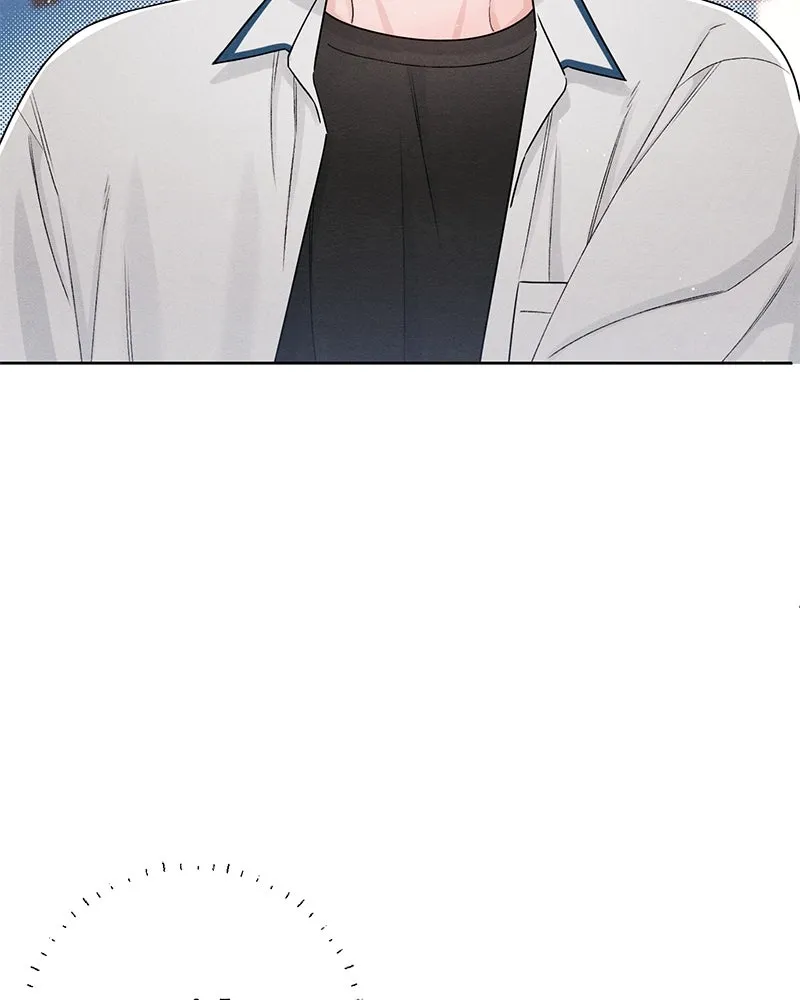 เป็นวัยรุ่นมันเหนื่อย ตอนที่ 42 รูปที่ 25