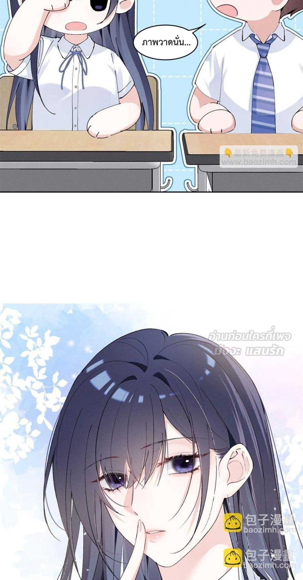 Manga-lc-com อ่านมังงะ อ่านการ์ตูน ออนไลน์ ฟรี BeneaththeLad ตอนที่ 1 2 3 4 5 6 7 8 9 10 11 12 13 14 ฟรี ไม่มีโฆษณา Manga-lc - อ่าน มังงะ อ่าน การ์ตูน ออนไลน์ อ่านมังงะ ฟรี