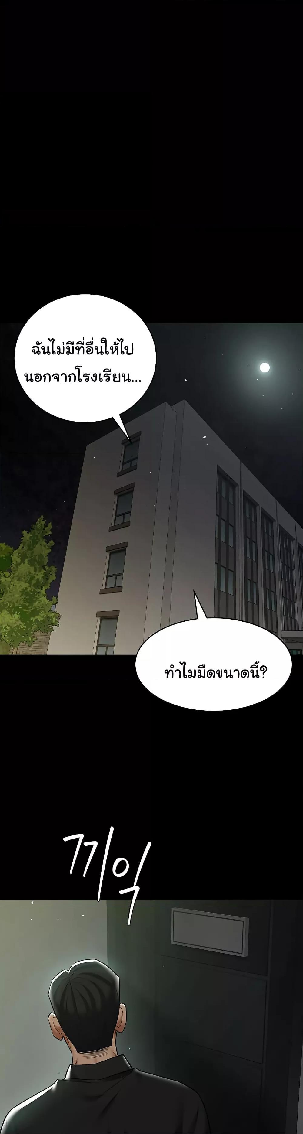 Doujin-Lc- อ่าน โดจิน มังฮวา เกาหลี ญี่ปุ่น จีน แปลไทย A Very Private Revenge ตอนที่ 1 2 3 4 5 6 7 8 9 10 11 12 13 14 ฟรี ไม่มีโฆษณา อ่าน โดจิน Manhwa เกาหลี ญี่ปุ่น จีน เรามีครบ คัดมาให้เน้นๆ โดจิน 18+ รับประกันความฟินโดย  Doujin Lc
