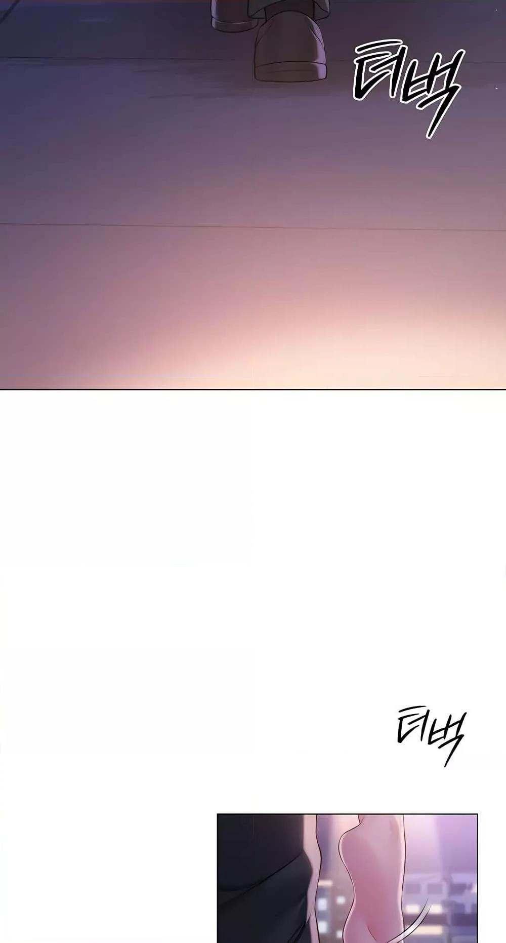 Doujin-Lc- อ่าน โดจิน มังฮวา เกาหลี ญี่ปุ่น จีน แปลไทย SNS ตอนที่ 1 2 3 4 5 6 7 8 9 10 11 12 13 14 ฟรี ไม่มีโฆษณา อ่าน โดจิน Manhwa เกาหลี ญี่ปุ่น จีน เรามีครบ คัดมาให้เน้นๆ โดจิน 18+ รับประกันความฟินโดย  Doujin Lc