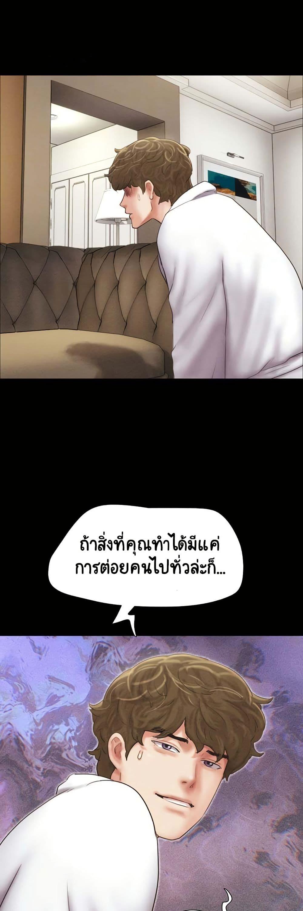 Doujin-Lc- อ่าน โดจิน มังฮวา เกาหลี ญี่ปุ่น จีน แปลไทย Soeun ตอนที่ 1 2 3 4 5 6 7 8 9 10 11 12 13 14 ฟรี ไม่มีโฆษณา อ่าน โดจิน Manhwa เกาหลี ญี่ปุ่น จีน เรามีครบ คัดมาให้เน้นๆ โดจิน 18+ รับประกันความฟินโดย  Doujin Lc