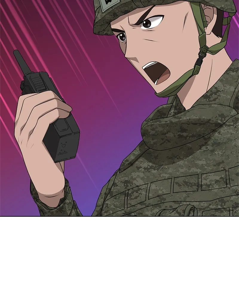 คนสวนโลกฮันเตอร์ ตอนที่ 10 รูปที่ 43