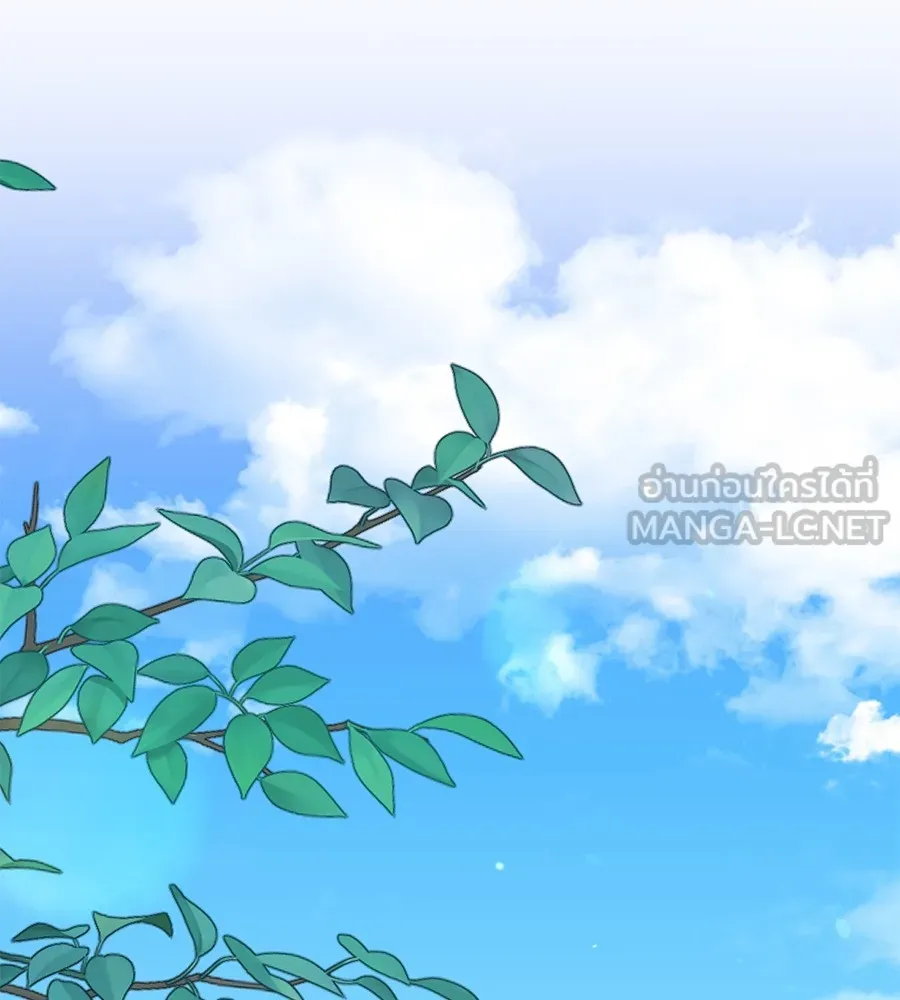 ทุกอย่างที่เสียไป ฉันขอทวงคืน ตอนที่ 67 รูปที่ 90