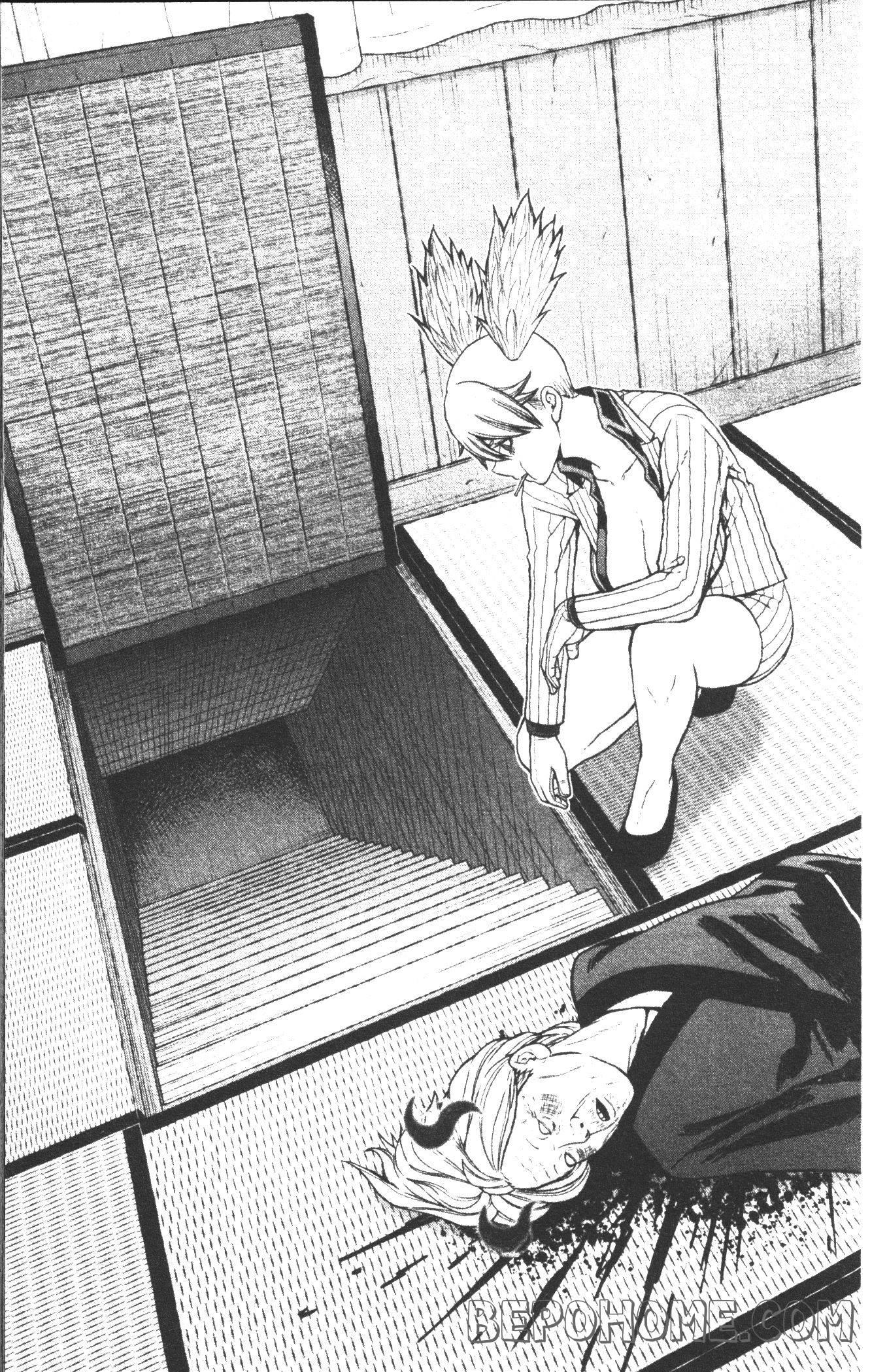 Manga-lc-com อ่านมังงะ อ่านการ์ตูน ออนไลน์ ฟรี Tougen Anki สงครามเลือดอสูร ตอนที่ 1 2 3 4 5 6 7 8 9 10 11 12 13 14 ฟรี ไม่มีโฆษณา Manga-lc - อ่าน มังงะ อ่าน การ์ตูน ออนไลน์ อ่านมังงะ ฟรี