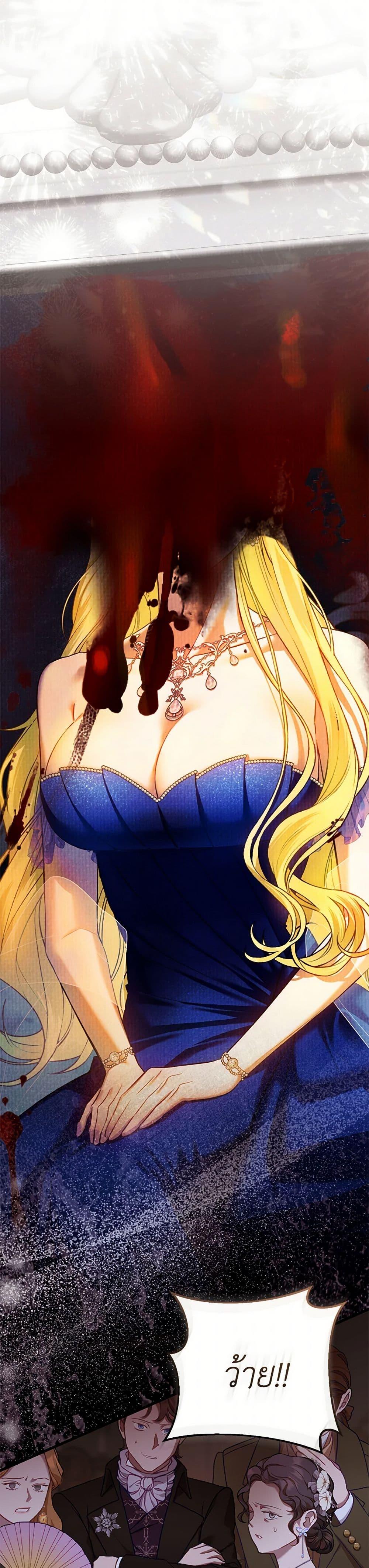 Manga-lc-com อ่านมังงะ อ่านการ์ตูน ออนไลน์ ฟรี I Created a Harem by Accident! ตอนที่ 1 2 3 4 5 6 7 8 9 10 11 12 13 14 ฟรี ไม่มีโฆษณา Manga-lc - อ่าน มังงะ อ่าน การ์ตูน ออนไลน์ อ่านมังงะ ฟรี