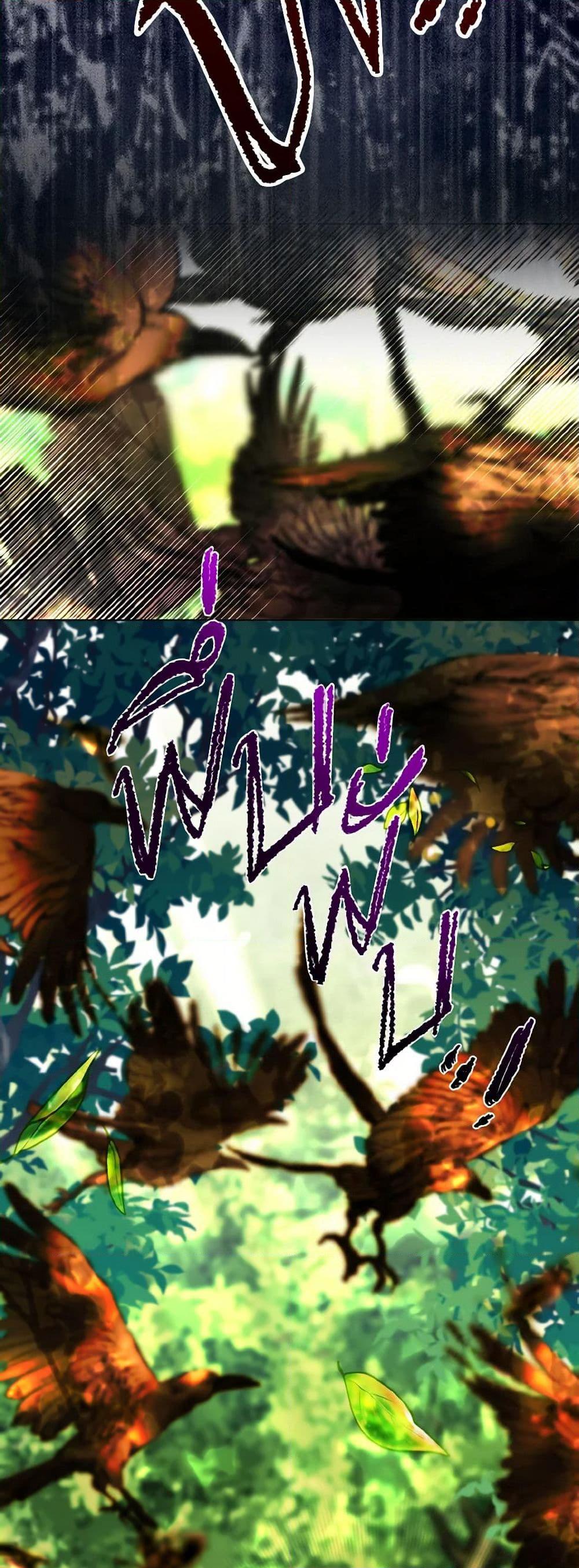 Manga-lc-com อ่านมังงะ อ่านการ์ตูน ออนไลน์ ฟรี My Father, the Possessive Demi-God ตอนที่ 1 2 3 4 5 6 7 8 9 10 11 12 13 14 ฟรี ไม่มีโฆษณา Manga-lc - อ่าน มังงะ อ่าน การ์ตูน ออนไลน์ อ่านมังงะ ฟรี