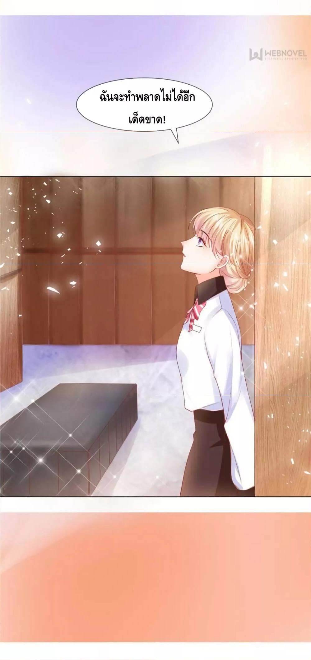 Manga-lc-com อ่านมังงะ อ่านการ์ตูน ออนไลน์ ฟรี PrinceCharming ตอนที่ 1 2 3 4 5 6 7 8 9 10 11 12 13 14 ฟรี ไม่มีโฆษณา Manga-lc - อ่าน มังงะ อ่าน การ์ตูน ออนไลน์ อ่านมังงะ ฟรี