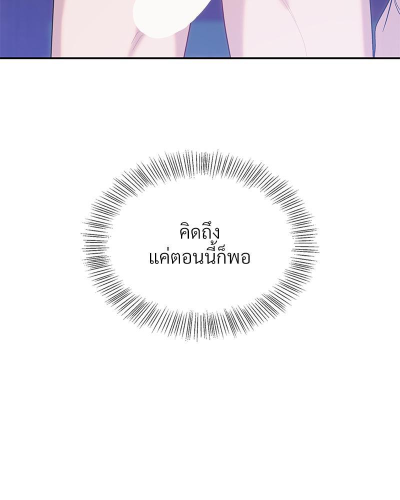 Doujin-Lc- อ่าน โดจิน มังฮวา เกาหลี ญี่ปุ่น จีน แปลไทย ดวงร้าย-ชะตารัก ตอนที่ 1 2 3 4 5 6 7 8 9 10 11 12 13 14 ฟรี ไม่มีโฆษณา อ่าน โดจิน Manhwa เกาหลี ญี่ปุ่น จีน เรามีครบ คัดมาให้เน้นๆ โดจิน 18+ รับประกันความฟินโดย  Doujin Lc