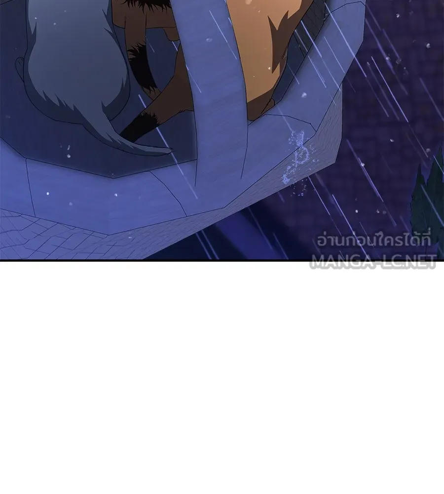 สัญญารักฉบับสุดท้าย ตอนที่ 17 รูปที่ 129