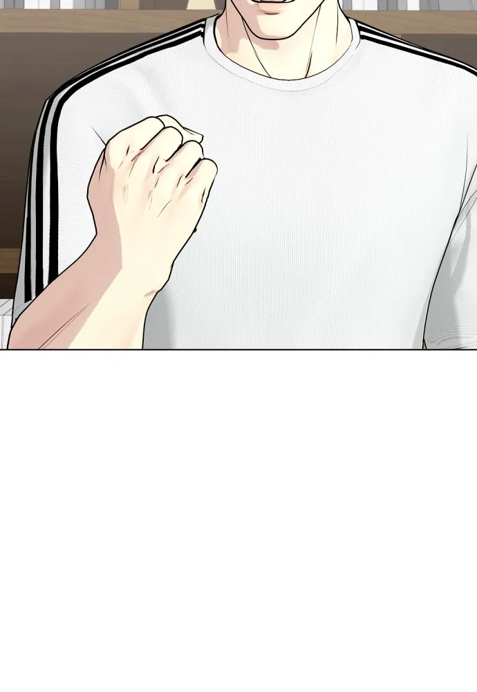 หมาหัวเน่าเก๋าเกินไป ตอนที่ 78 รูปที่ 195