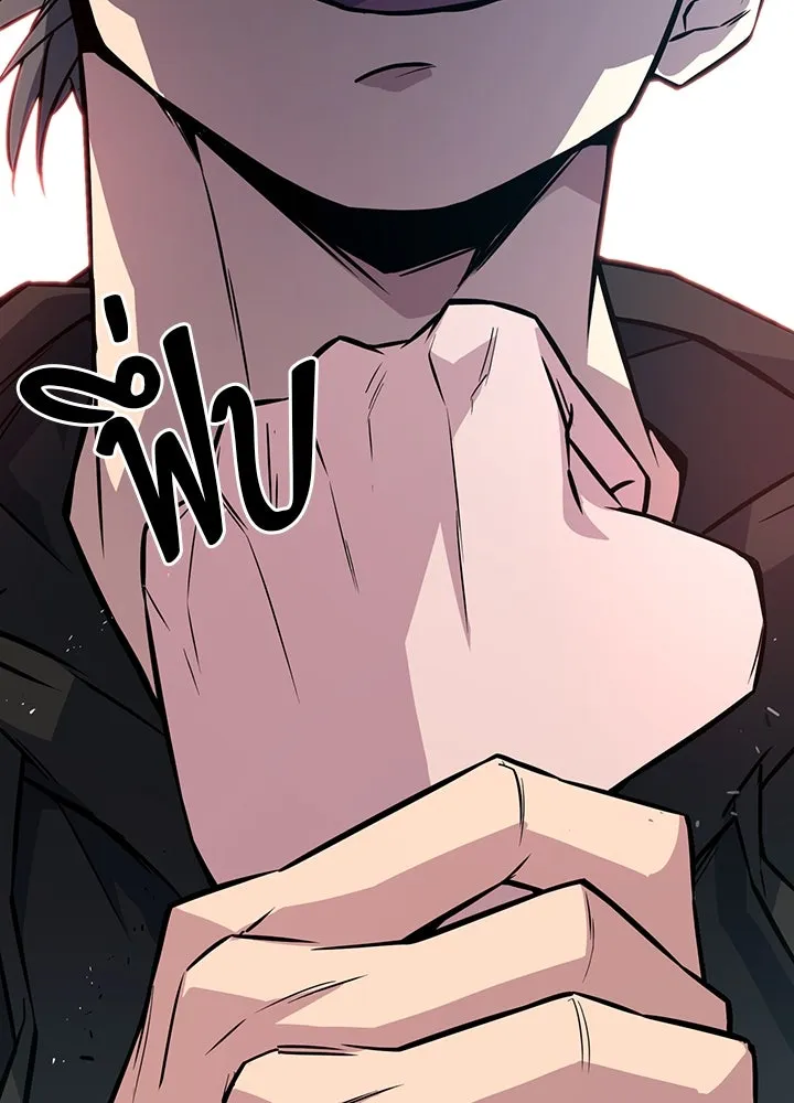 ราชาลานประลอง ตอนที่ 5 รูปที่ 10