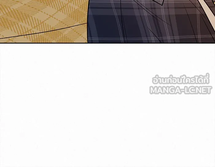 ปฏิบัติการรักวุ่นหัวใจ ตอนที่ 36 รูปที่ 105