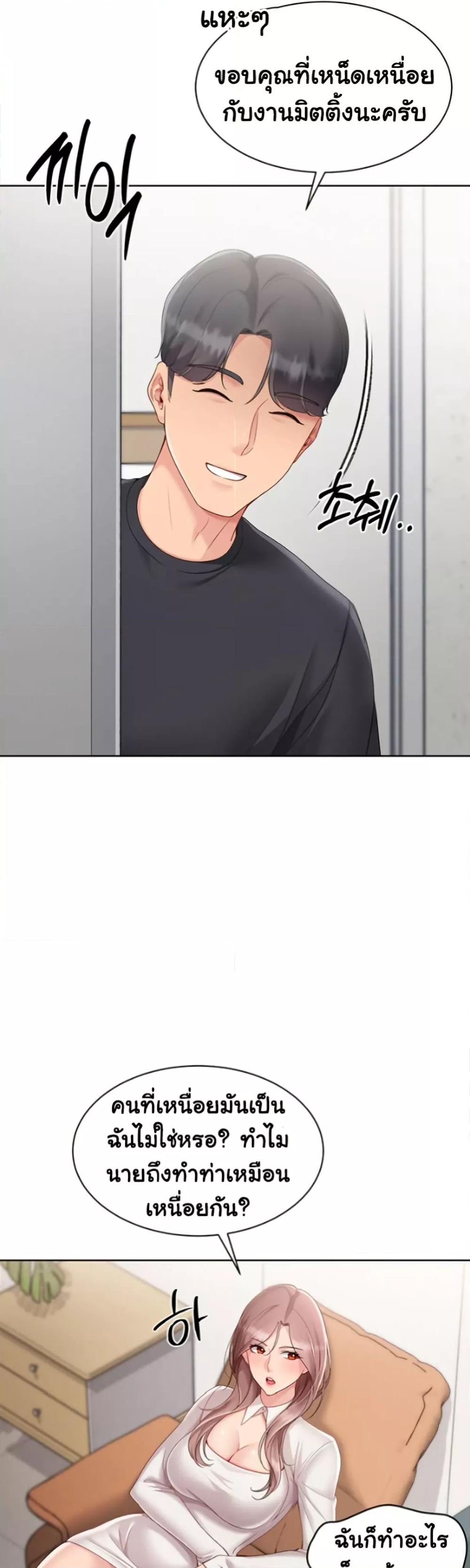 Doujin-Lc- อ่าน โดจิน มังฮวา เกาหลี ญี่ปุ่น จีน แปลไทย 63 ตอนที่ 1 2 3 4 5 6 7 8 9 10 11 12 13 14 ฟรี ไม่มีโฆษณา อ่าน โดจิน Manhwa เกาหลี ญี่ปุ่น จีน เรามีครบ คัดมาให้เน้นๆ โดจิน 18+ รับประกันความฟินโดย  Doujin Lc