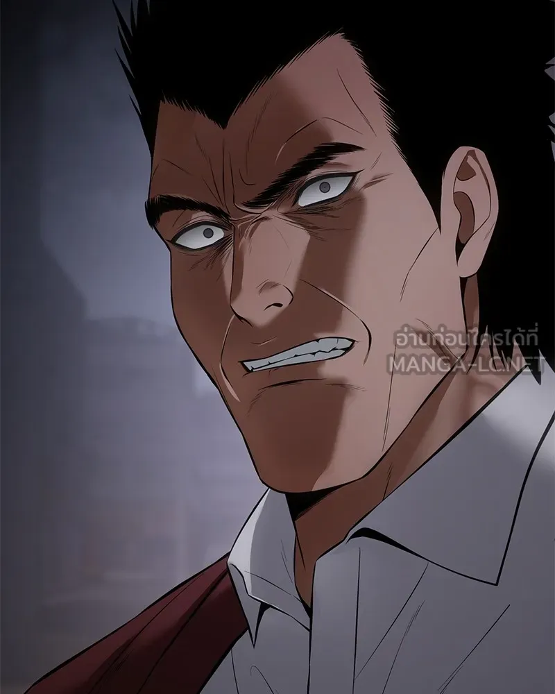 แบคXX ตอนที่ 81 รูปที่ 90