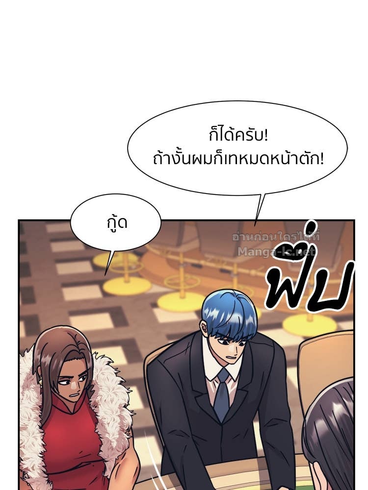 Doujin-Lc- อ่าน โดจิน มังฮวา เกาหลี ญี่ปุ่น จีน แปลไทย โคตรแกร่ง ตอนที่ 1 2 3 4 5 6 7 8 9 10 11 12 13 14 ฟรี ไม่มีโฆษณา อ่าน โดจิน Manhwa เกาหลี ญี่ปุ่น จีน เรามีครบ คัดมาให้เน้นๆ โดจิน 18+ รับประกันความฟินโดย Doujin Lc