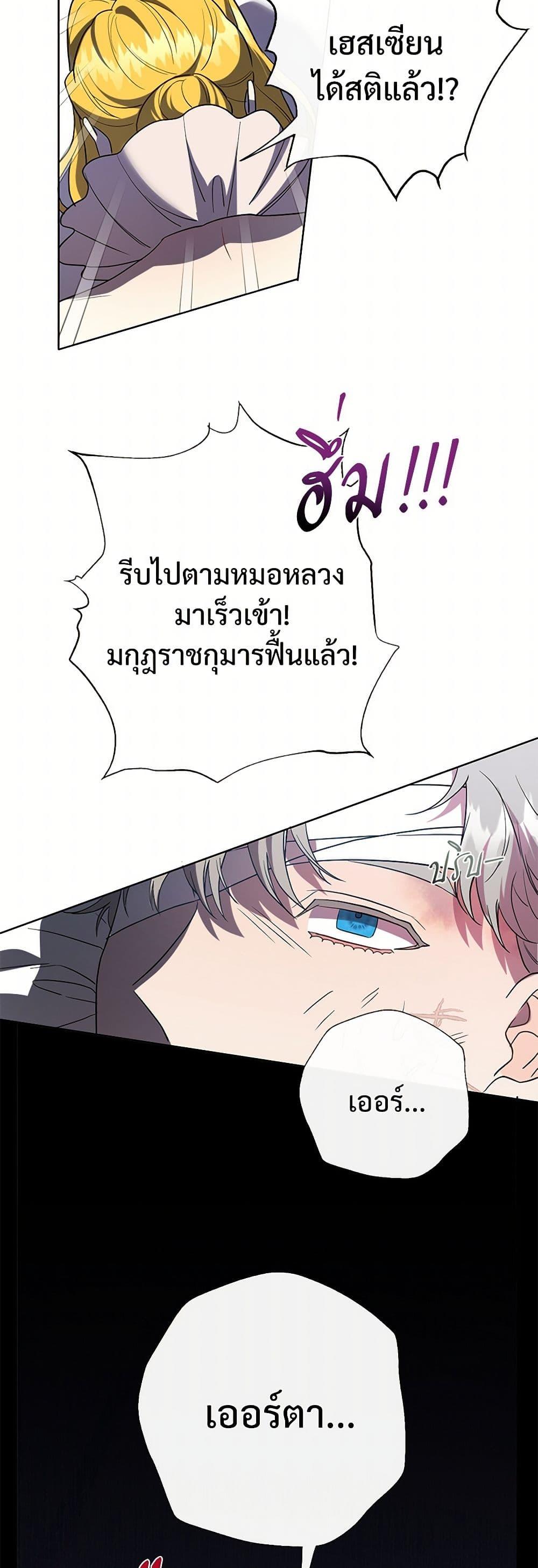 Manga-lc-com อ่านมังงะ อ่านการ์ตูน ออนไลน์ ฟรี Please Don’t Eat Me! ตอนที่ 1 2 3 4 5 6 7 8 9 10 11 12 13 14 ฟรี ไม่มีโฆษณา Manga-lc - อ่าน มังงะ อ่าน การ์ตูน ออนไลน์ อ่านมังงะ ฟรี