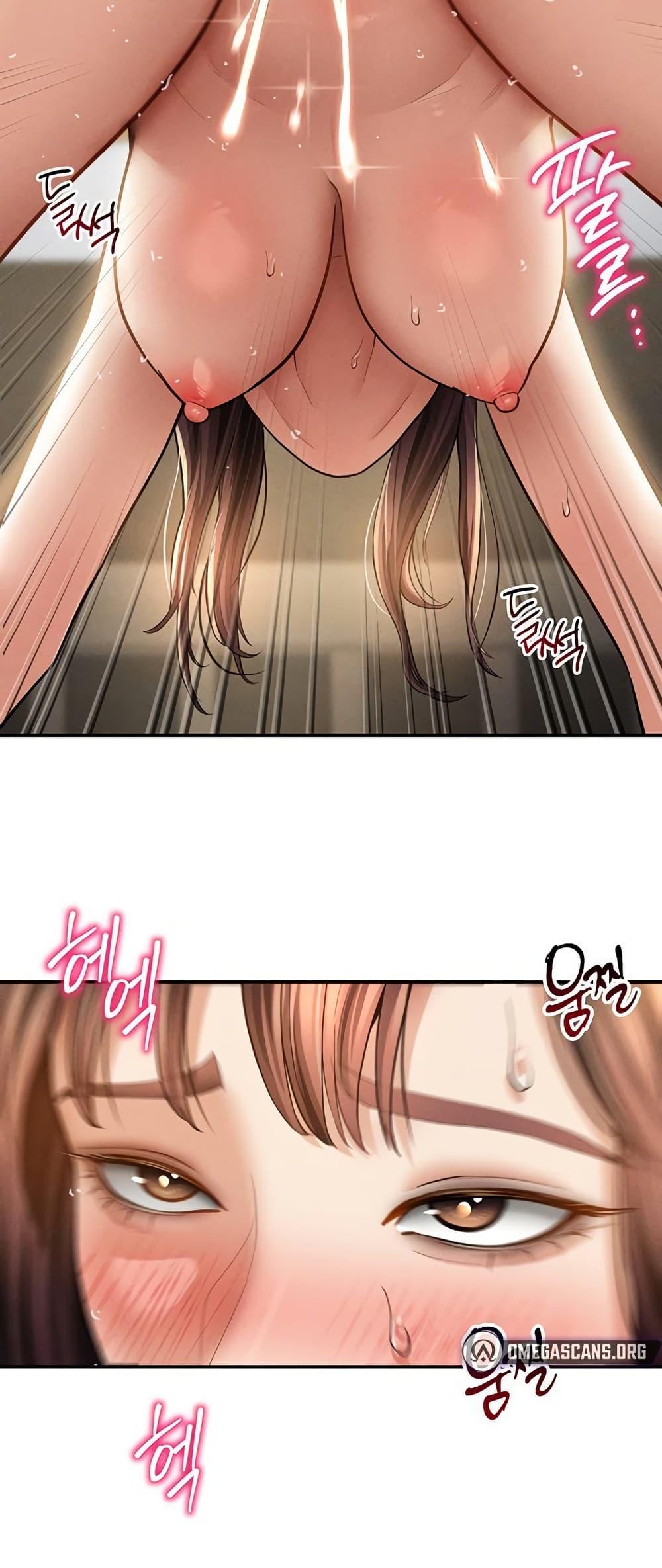 Doujin-Lc- อ่าน โดจิน มังฮวา เกาหลี ญี่ปุ่น จีน แปลไทย My Eyes Now See ตอนที่ 1 2 3 4 5 6 7 8 9 10 11 12 13 14 ฟรี ไม่มีโฆษณา อ่าน โดจิน Manhwa เกาหลี ญี่ปุ่น จีน เรามีครบ คัดมาให้เน้นๆ โดจิน 18+ รับประกันความฟินโดย  Doujin Lc