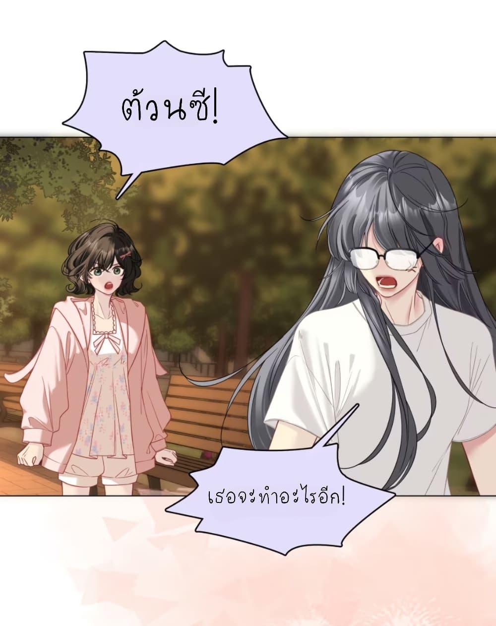 Manga-lc-com อ่านมังงะ อ่านการ์ตูน ออนไลน์ ฟรี No Kissing Tonight ตอนที่ 1 2 3 4 5 6 7 8 9 10 11 12 13 14 ฟรี ไม่มีโฆษณา Manga-lc - อ่าน มังงะ อ่าน การ์ตูน ออนไลน์ อ่านมังงะ ฟรี
