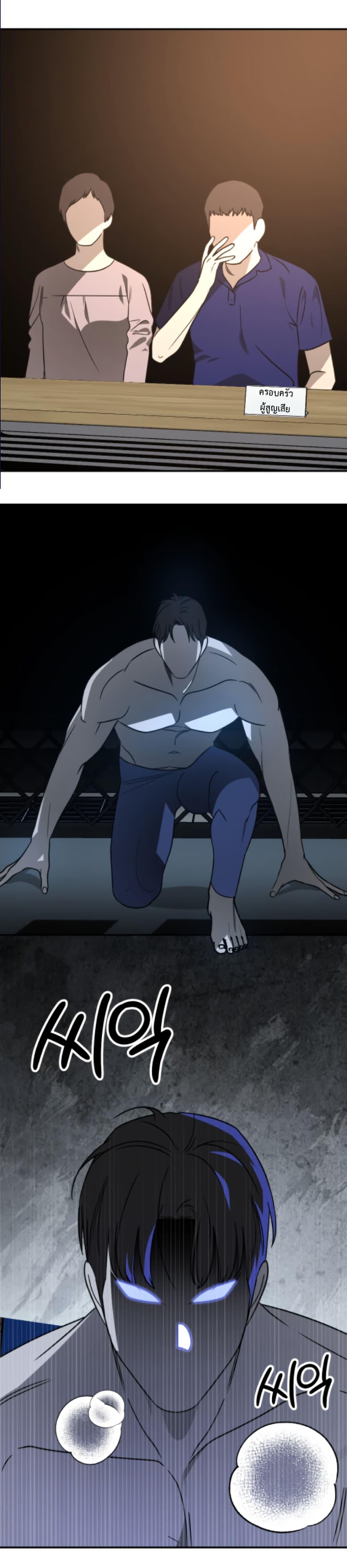 Manga-lc-com อ่านมังงะ อ่านการ์ตูน ออนไลน์ ฟรี Round ตอนที่ 1 2 3 4 5 6 7 8 9 10 11 12 13 14 ฟรี ไม่มีโฆษณา Manga-lc - อ่าน มังงะ อ่าน การ์ตูน ออนไลน์ อ่านมังงะ ฟรี