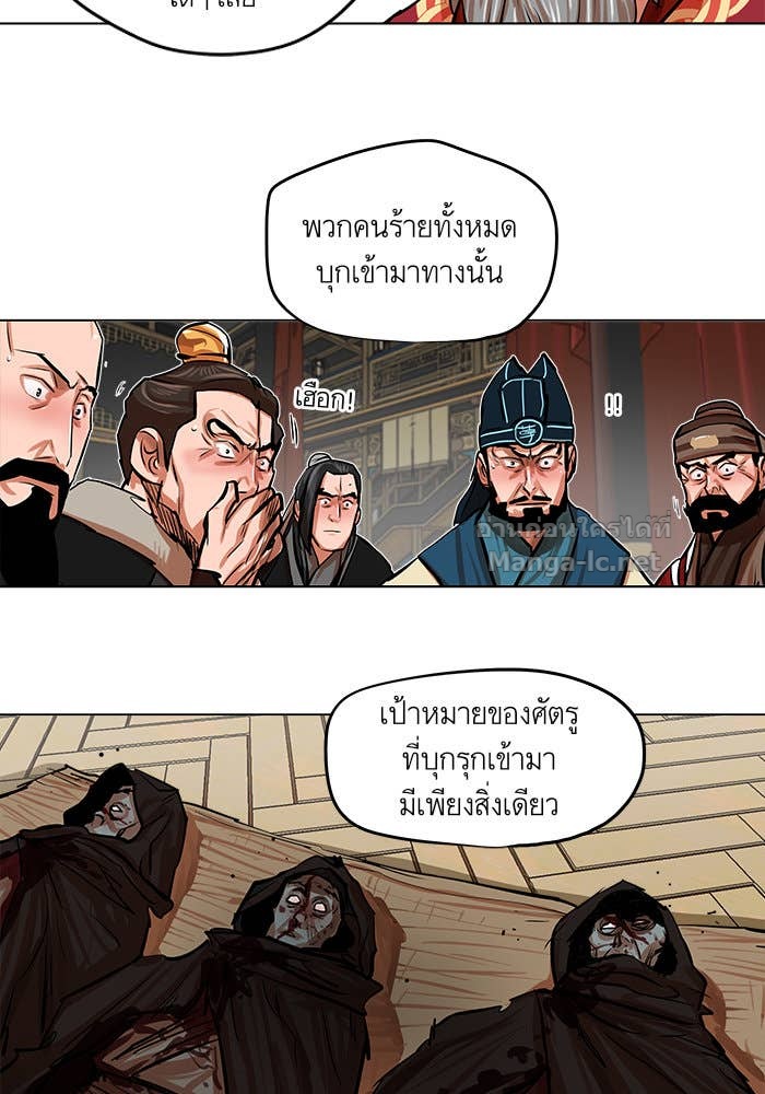 Doujin-Lc- อ่าน โดจิน มังฮวา เกาหลี ญี่ปุ่น จีน แปลไทย องครักษ์แห่งอัครสกุลจาง ตอนที่ 1 2 3 4 5 6 7 8 9 10 11 12 13 14 ฟรี ไม่มีโฆษณา อ่าน โดจิน Manhwa เกาหลี ญี่ปุ่น จีน เรามีครบ คัดมาให้เน้นๆ โดจิน 18+ รับประกันความฟินโดย Doujin Lc