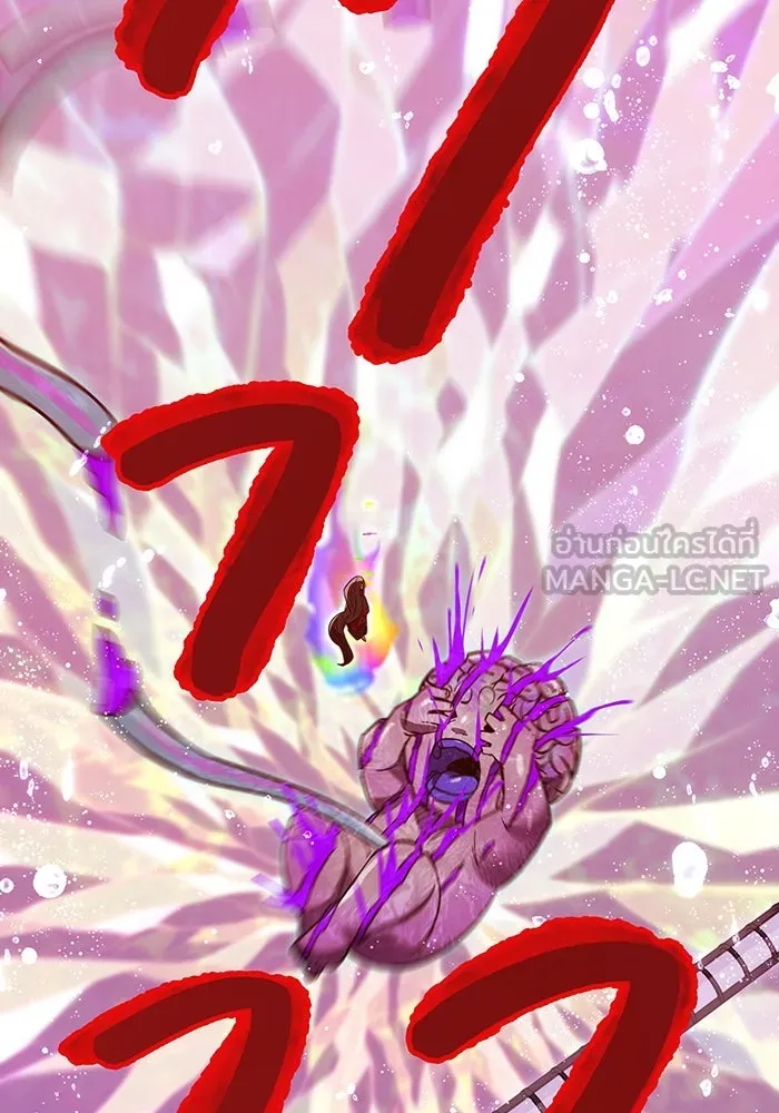 เพลเยอร์เลือดเทวะ ตอนที่ 44 "ราชาทมิฬ" vs " รูปที่ 117