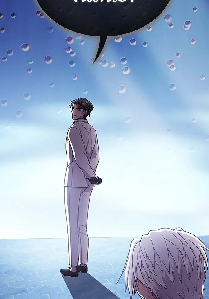 ผู้เล่นขั้นเทพแห่งหอคอยฝึกสอน ตอนที่ 190 รูปที่ 116