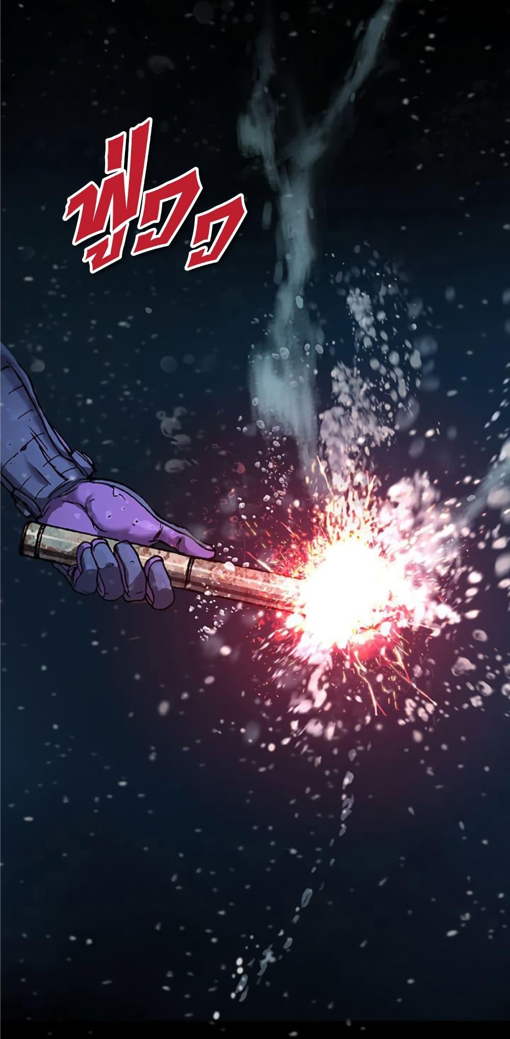 Manga-lc-com อ่านมังงะ อ่านการ์ตูน ออนไลน์ ฟรี Leviathan เลวีอาธาน อสูรกายใต้สมุทร ตอนที่ 1 2 3 4 5 6 7 8 9 10 11 12 13 14 ฟรี ไม่มีโฆษณา Manga-lc - อ่าน มังงะ อ่าน การ์ตูน ออนไลน์ อ่านมังงะ ฟรี