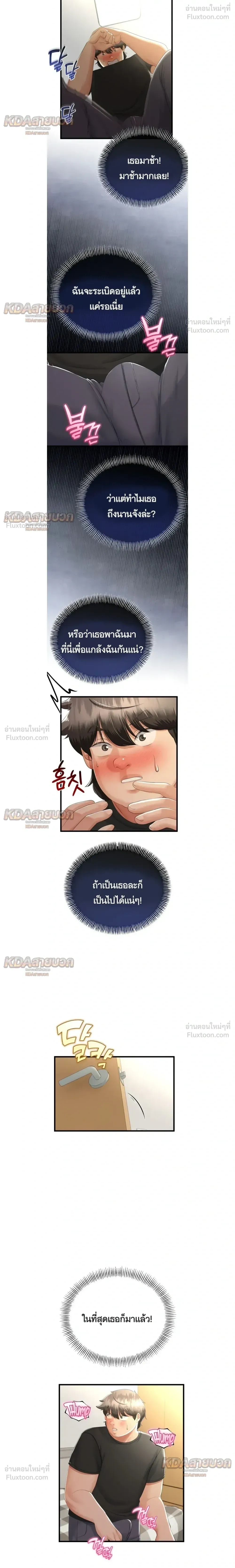 Doujin-Lc- อ่าน โดจิน มังฮวา เกาหลี ญี่ปุ่น จีน แปลไทย My First Love is My Stepmother รักแรกของผม คือ “แม่เลี้ยง” ตอนที่ 1 2 3 4 5 6 7 8 9 10 11 12 13 14 ฟรี ไม่มีโฆษณา อ่าน โดจิน Manhwa เกาหลี ญี่ปุ่น จีน เรามีครบ คัดมาให้เน้นๆ โดจิน 18+ รับประกันความฟินโดย  Doujin Lc