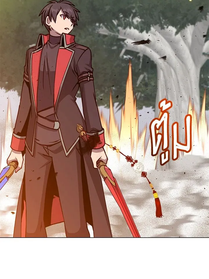 The Max Level Hero Has Returned การกล_บมาของว_รบ_ร_ษเวลต_น ตอนที่ ตอนที่ 184 รูปที่ 17