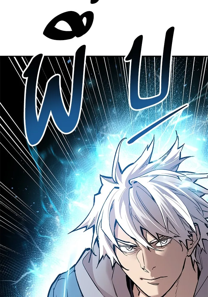 ยอดคนเลเวลทะลุ ตอนที่ 78 ผู้สังหารหมู่แห่ง 8 ดาว (2) รูปที่ 209