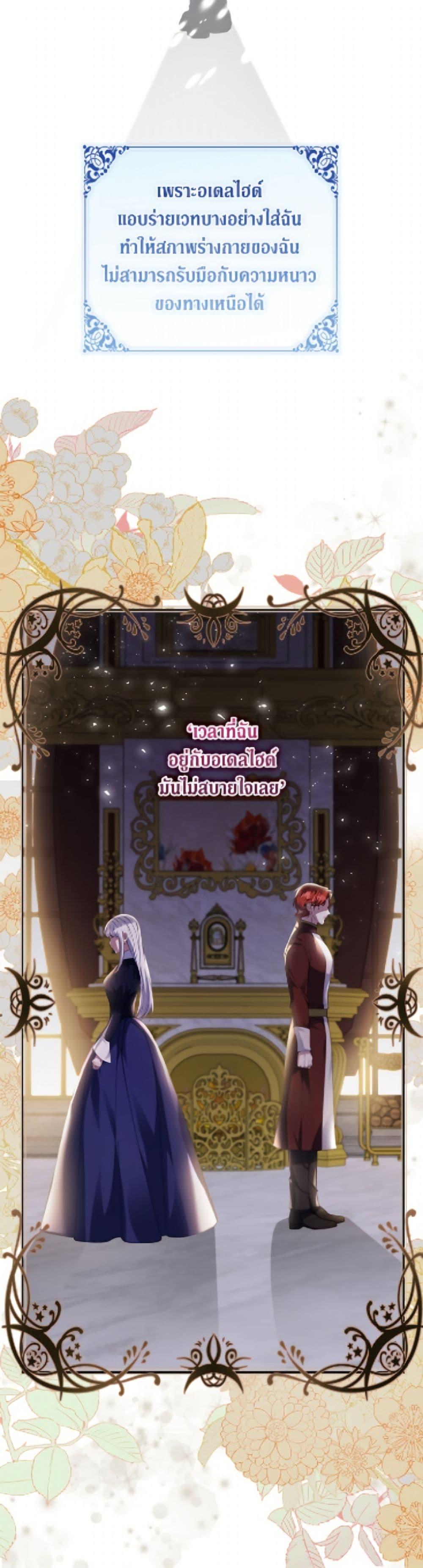 Manga-lc-com อ่านมังงะ อ่านการ์ตูน ออนไลน์ ฟรี Fakes Don’t Want To Be Real ตอนที่ 1 2 3 4 5 6 7 8 9 10 11 12 13 14 ฟรี ไม่มีโฆษณา Manga-lc - อ่าน มังงะ อ่าน การ์ตูน ออนไลน์ อ่านมังงะ ฟรี