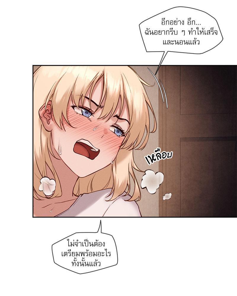 Doujin-Lc- อ่าน โดจิน มังฮวา เกาหลี ญี่ปุ่น จีน แปลไทย Gacha Girl Next Door ตอนที่ 1 2 3 4 5 6 7 8 9 10 11 12 13 14 ฟรี ไม่มีโฆษณา อ่าน โดจิน Manhwa เกาหลี ญี่ปุ่น จีน เรามีครบ คัดมาให้เน้นๆ โดจิน 18+ รับประกันความฟินโดย  Doujin Lc