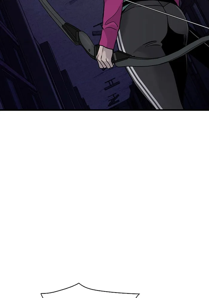 มีนา เกิดมาล่า ตอนที่ 60 รูปที่ 77