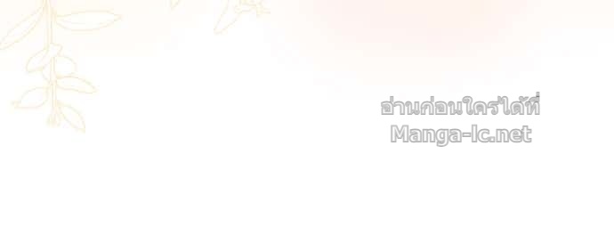 Doujin-Lc- อ่าน โดจิน มังฮวา เกาหลี ญี่ปุ่น จีน แปลไทย คิดว่าการบิดเบือนต้นฉบับ มันทำได้ง่าย ๆ หรือไง ตอนที่ 1 2 3 4 5 6 7 8 9 10 11 12 13 14 ฟรี ไม่มีโฆษณา อ่าน โดจิน Manhwa เกาหลี ญี่ปุ่น จีน เรามีครบ คัดมาให้เน้นๆ โดจิน 18+ รับประกันความฟินโดย Doujin Lc