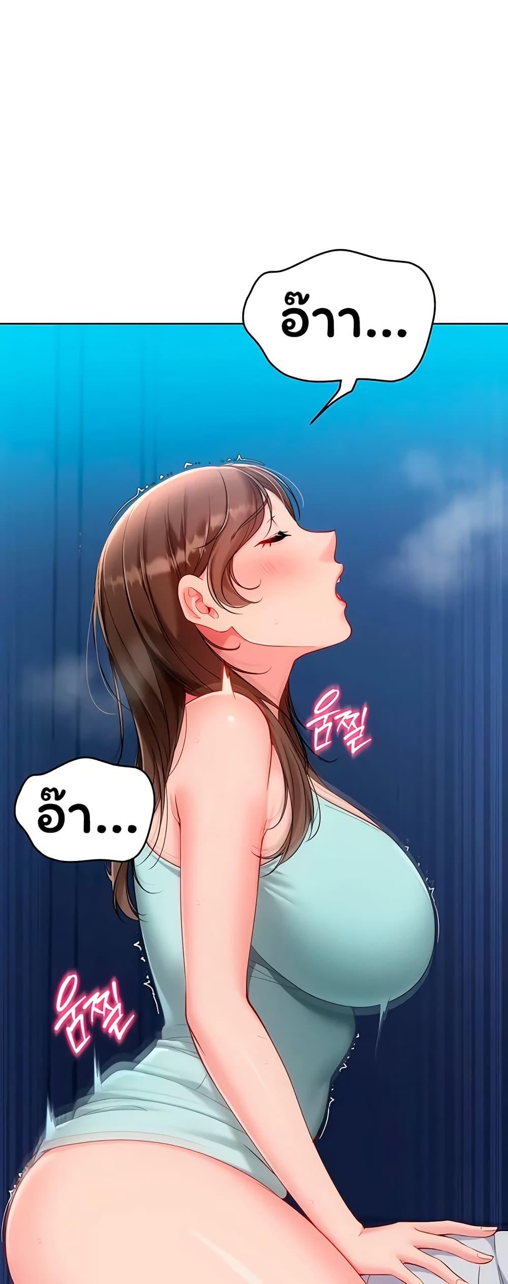 Doujin-Lc- อ่าน โดจิน มังฮวา เกาหลี ญี่ปุ่น จีน แปลไทย Set It! ตอนที่ 1 2 3 4 5 6 7 8 9 10 11 12 13 14 ฟรี ไม่มีโฆษณา อ่าน โดจิน Manhwa เกาหลี ญี่ปุ่น จีน เรามีครบ คัดมาให้เน้นๆ โดจิน 18+ รับประกันความฟินโดย  Doujin Lc