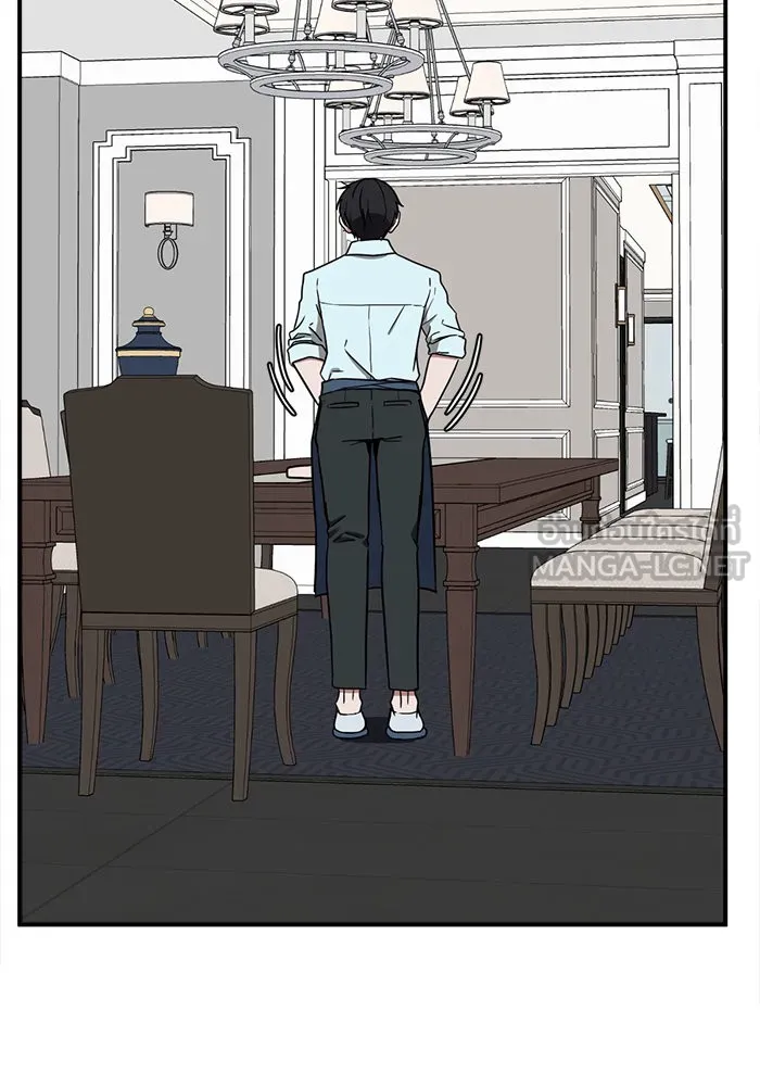 ช่วยเปลี่ยนฉันที ตอนที่ 81. เอเดน 1 รูปที่ 3