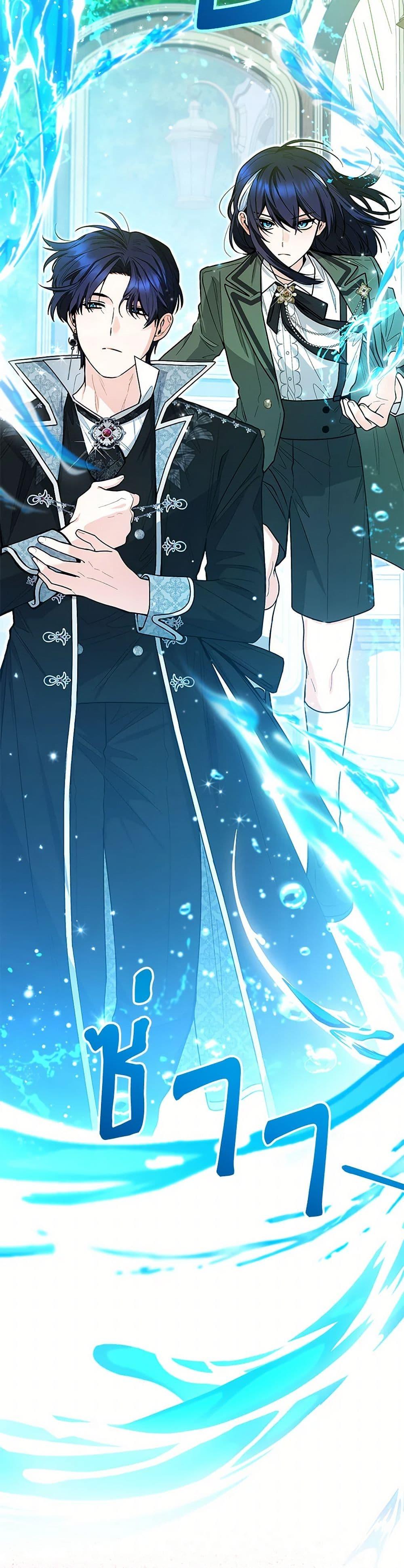 Manga-lc-com อ่านมังงะ อ่านการ์ตูน ออนไลน์ ฟรี Black Killer Whale Baby ตอนที่ 1 2 3 4 5 6 7 8 9 10 11 12 13 14 ฟรี ไม่มีโฆษณา Manga-lc - อ่าน มังงะ อ่าน การ์ตูน ออนไลน์ อ่านมังงะ ฟรี