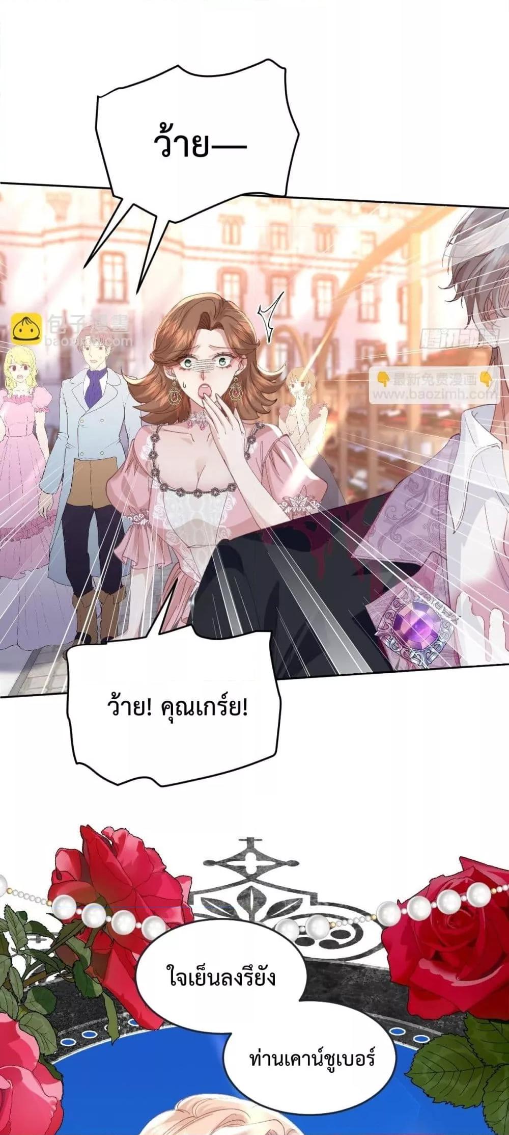 Manga-lc-com อ่านมังงะ อ่านการ์ตูน ออนไลน์ ฟรี ReborntoChoos ตอนที่ 1 2 3 4 5 6 7 8 9 10 11 12 13 14 ฟรี ไม่มีโฆษณา Manga-lc - อ่าน มังงะ อ่าน การ์ตูน ออนไลน์ อ่านมังงะ ฟรี